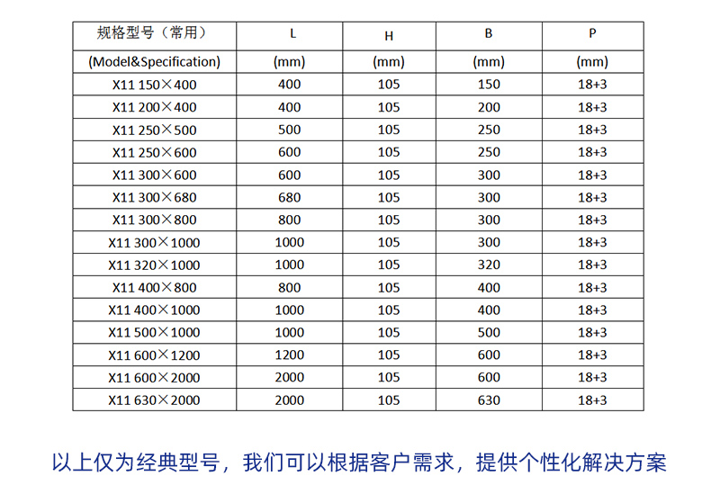 電磁吸盤1_19.jpg